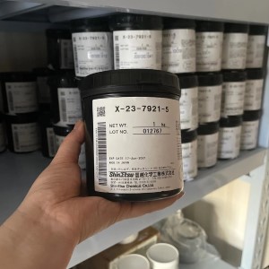 信越工業級散熱膏